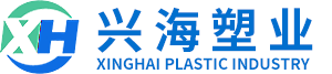 濰坊興海玻璃鋼有限公司_塑料分類(lèi)垃圾桶廠(chǎng)家_塑料垃圾桶批發(fā)_塑料托盤(pán)批發(fā)廠(chǎng)家