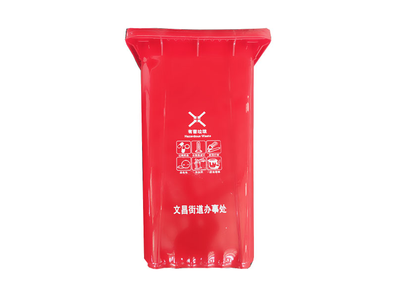 240L環(huán)衛(wèi)垃圾桶