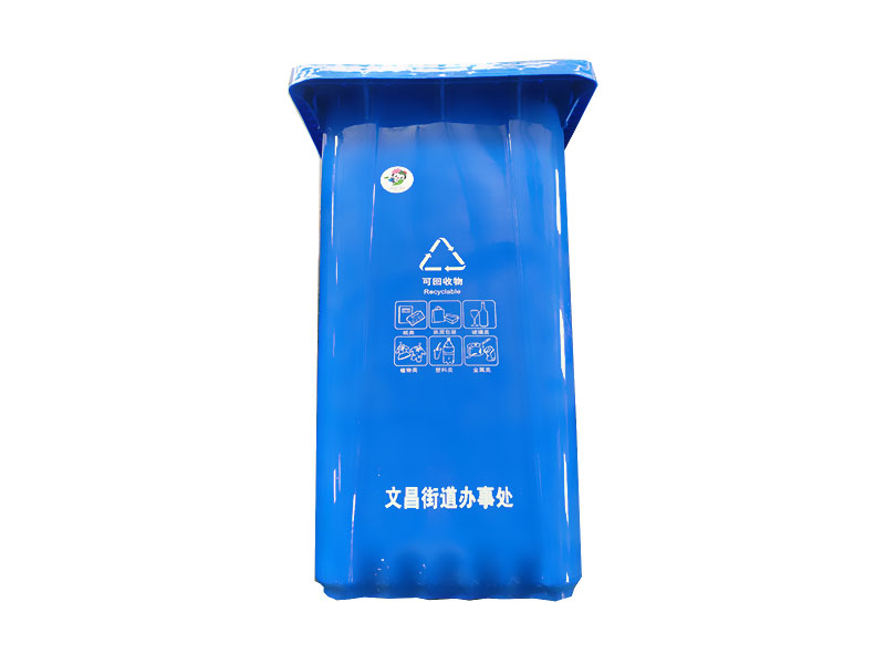 240L環(huán)衛(wèi)垃圾桶