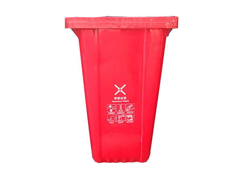 240L環(huán)衛(wèi)垃圾桶