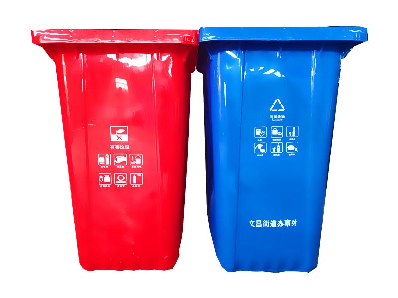 240L環(huán)衛(wèi)垃圾桶