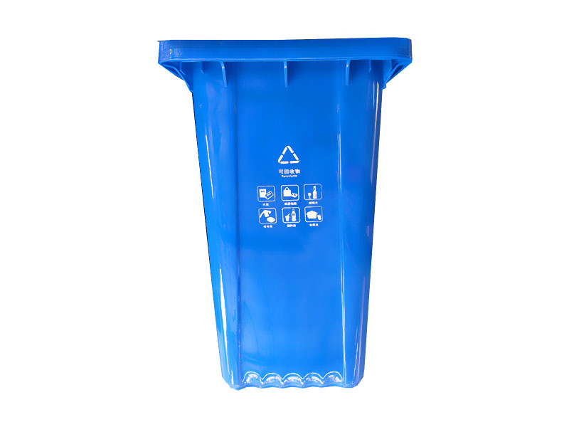 240L環(huán)衛(wèi)垃圾桶