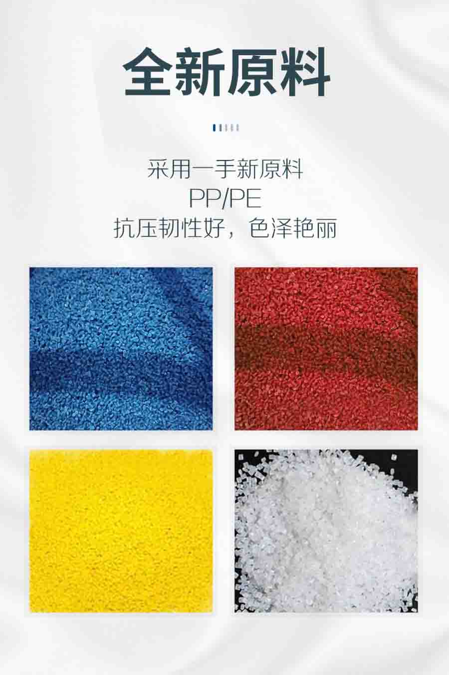 塑料垃圾桶全新全材料.jpg