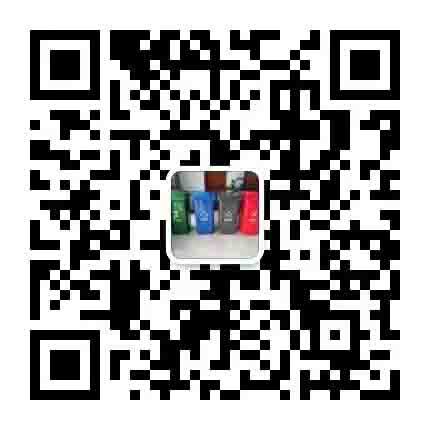 濰坊興海玻璃鋼有限公司_塑料分類(lèi)垃圾桶廠(chǎng)家_塑料垃圾桶批發(fā)_塑料托盤(pán)批發(fā)廠(chǎng)家